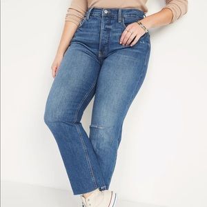 NWT Old Navy Extra High-Rise Sky-Hi Straight Ripped Jeans